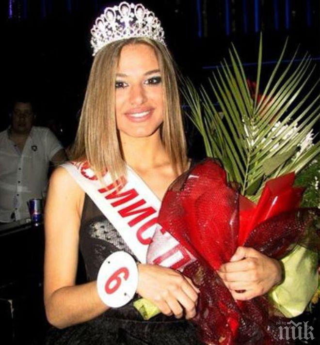 Ето я новата Мис Пловдив - 19-годишна красавица! (снимки)
