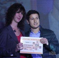 Три бронзови медала спечели спортният талант Денислав Коджабашев