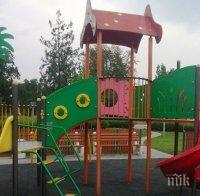 Катерушка със счупени стъкла може да осакати дете (снимка)