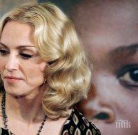 Мадона пусна скандална снимка в 