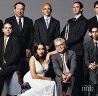 Американската група Пинк Мартини се завръща у нас с концерт през октомври