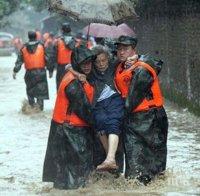 Над 400 000 души са пострадали от наводнения в китайската провинция Хунан