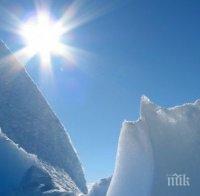 Ледник на 10 хил. години изчезва до 5 години