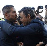 Симеоне: Атлетико загуби от гения на Меси