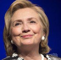 Публикуват 55 хил. електронни писма на Хилари