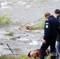 Шокиращо! Намериха разложен труп в Струма. Не знаят мъж, жена или дете е. Реката блъскала тялото в камъните повече от 100 километра