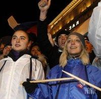 Протест в Петербург срещу многоженството в Чечня