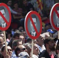 И от управляващите в Скопие искат оставката на Груевски