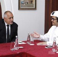 Катар има интерес за инвестиции в транспорта, енергетиката и земеделието