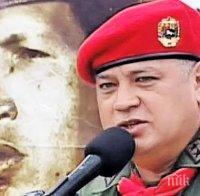 Шефът на венецуелския парламент - наркобос?