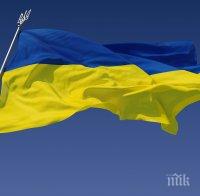 Украински депутат предложи разстрел за колеги шарлатани