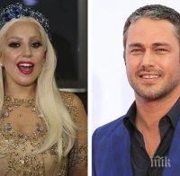 Чудо! Екстравагантната Лейди Гага си поръча традиционна сватбена рокля 