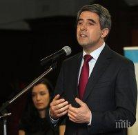 Плевнелиев: България върви уверено по пътя на европейската интеграция 