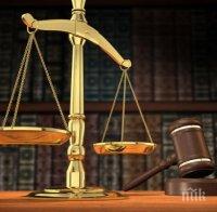 Дело за 16 млн. лв. укрити данъци влиза в съда