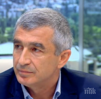 Кметът на Белово продал 31 000 дка общинска земя на частна фирма