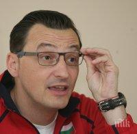 Драган Нешич подписа с турски гранд