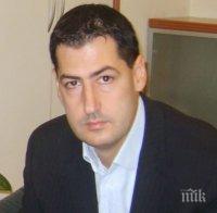 Кметът на Пловдив разрешил концерта на 