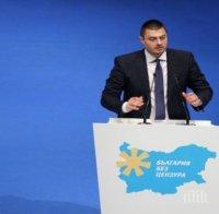 Бареков призовава за предсрочни парламентарни избори две в едно
