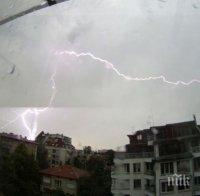 Без промяна утре! Микс между слънце, дъжд и гръмотевици