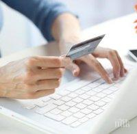 5% от българите с интернет банкиране	