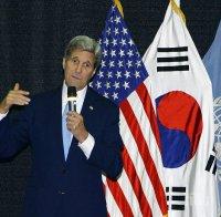 Кери огласи пет принципа за киберсигурност