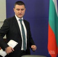 Горанов: Ще създадем 