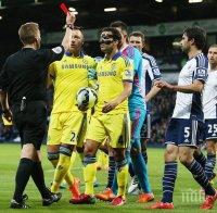 Моуриньо: Много странно изгонване