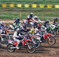 Изцяло български подиум в клас МХ85 на Европейското по мотокрос в Сливен