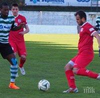 Черно море с лесен успех над Хасково