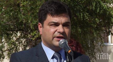 гражданите влизат управлението димитровград