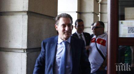 започна срещата кирил домусчиев българската асоциация спортните журналисти снимки