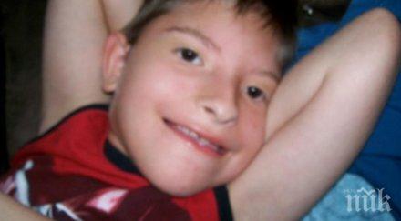 момче рядка аномалия малтретирано своя баща сестра трогателно послание теб