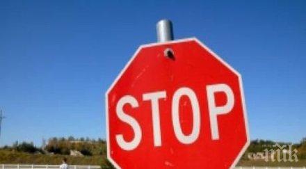 големи глоби плашат родните джигити гърция