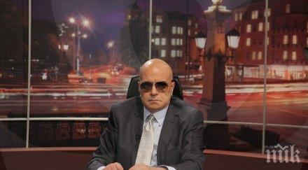 първо пик слави побесня сложи тъмните очила вижте заради жена уволни половината охрана