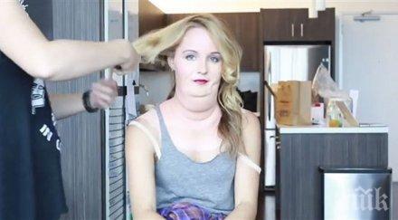 момиче промени своята визия направи дебела грозна докаже повърхностни мъже съществуват