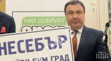 поредни предизборни ужасии несебър слънчев бряг пак регистрират масово настоящ адрес