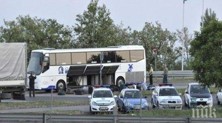 гдбоп подхваща случая бомбата автобус експерт имаме класически опит атентат