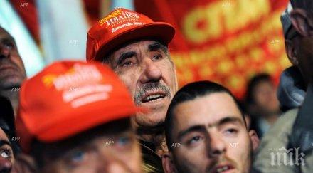 000 души присъстват митинга скопие