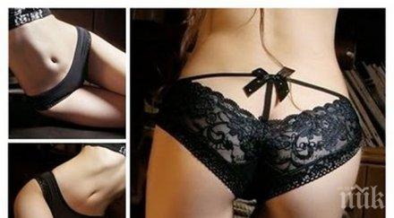 извратен бургазлия изкупува мръсно женско бельо