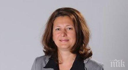 родни депутати трупат опит румъния