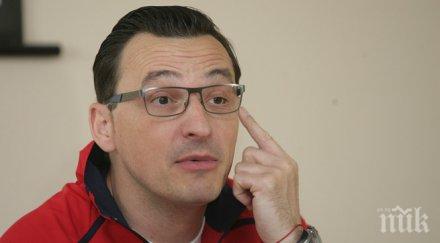 волейболистките българия започват германия баку