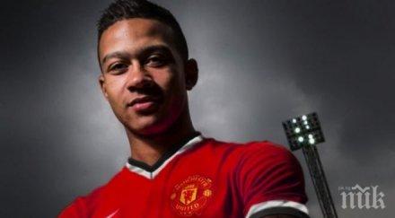 мемфис депай мина успешно прегледите юнайтед