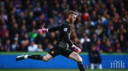 хеа изпрати агента мадрид договарят заплатата реал