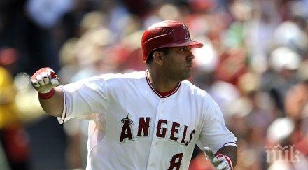 пръв път кубинската телевизия дава мач дезертьор