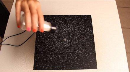 разсипа сол масата увеличи звука случи изуми