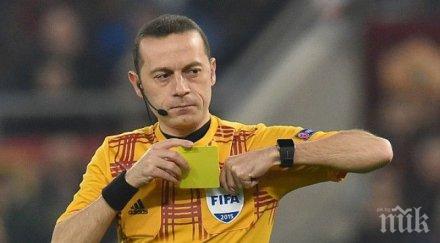 турчин свири финала шампионската лига