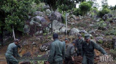 десетки колумбийци загинали свлачища