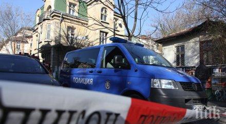 мвнр подробности случая бомбата автобус българи