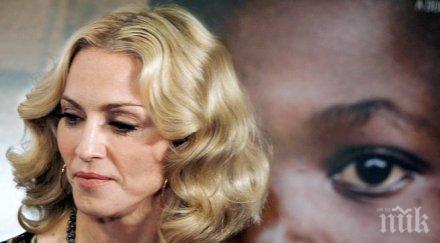 мадона пусна скандална снимка инстаграм