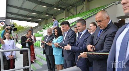 борисов летял хеликоптер пести